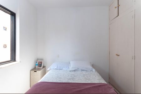 Apartamento para alugar com 199m², 4 quartos e 4 vagasQuarto 