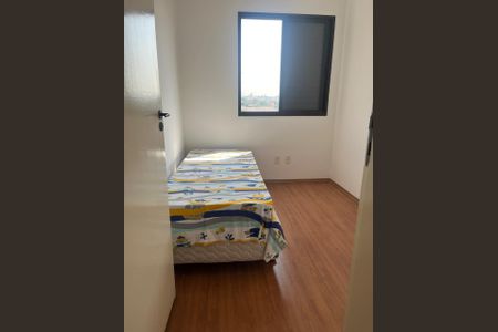 Apartamento para alugar com 67m², 3 quartos e 1 vagaQuarto