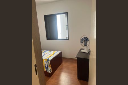 Apartamento para alugar com 67m², 3 quartos e 1 vagaQuarto