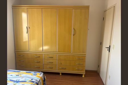 Apartamento para alugar com 67m², 3 quartos e 1 vagaQuarto