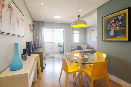 Apartamento à venda com 54m², 2 quartos e 2 vagas Apartamento à venda com 54m², 2 quartos e 2 vagasSala