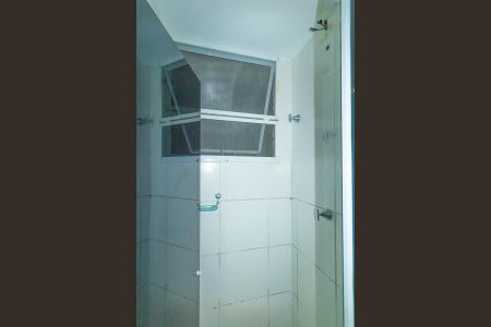 Apartamento à venda com 41m², 2 quartos e 1 vaga Apartamento à venda com 41m², 2 quartos e 1 vagaBanheiro