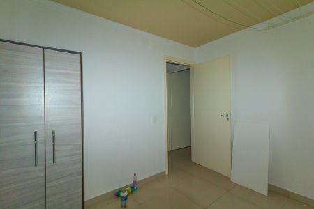 Apartamento à venda com 41m², 2 quartos e 1 vaga Apartamento à venda com 41m², 2 quartos e 1 vagaQuarto 1