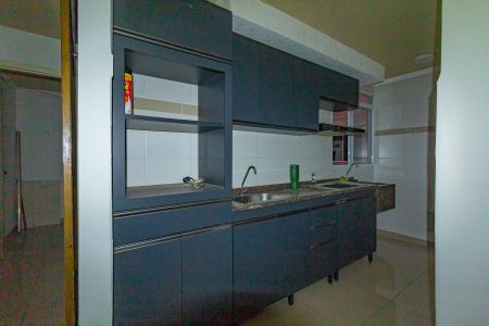 Apartamento à venda com 41m², 2 quartos e 1 vaga Apartamento à venda com 41m², 2 quartos e 1 vagaCozinha e Área de Serviço