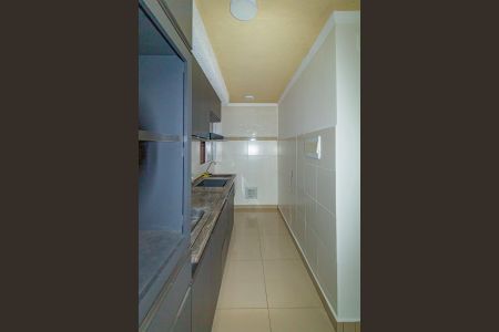 Apartamento à venda com 41m², 2 quartos e 1 vaga Apartamento à venda com 41m², 2 quartos e 1 vagaCozinha e Área de Serviço