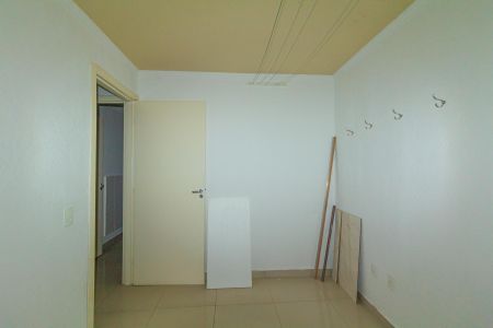 Apartamento à venda com 41m², 2 quartos e 1 vaga Apartamento à venda com 41m², 2 quartos e 1 vagaQuarto 1