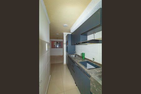 Apartamento à venda com 41m², 2 quartos e 1 vaga Apartamento à venda com 41m², 2 quartos e 1 vagaCozinha e Área de Serviço