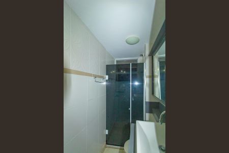 Apartamento à venda com 41m², 2 quartos e 1 vaga Apartamento à venda com 41m², 2 quartos e 1 vagaBanheiro