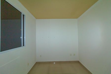 Apartamento à venda com 41m², 2 quartos e 1 vaga Apartamento à venda com 41m², 2 quartos e 1 vagaQuarto 2