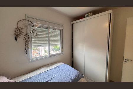 Apartamento à venda com 78m², 2 quartos e 2 vagasSuíte 2