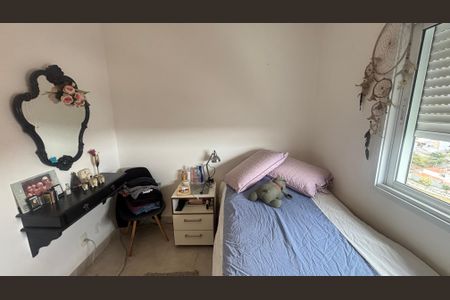 Apartamento à venda com 78m², 2 quartos e 2 vagasSuíte 2