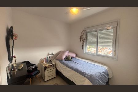 Apartamento à venda com 78m², 2 quartos e 2 vagasSuíte 2