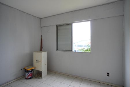 Apartamento para alugar com 40m², 2 quartos e 1 vagaQuarto 1