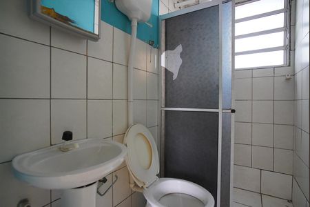 Apartamento para alugar com 40m², 2 quartos e 1 vagaBanheiro Social