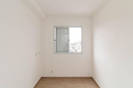 Apartamento para alugar com 45m², 2 quartos e 1 vaga Apartamento para alugar com 45m², 2 quartos e 1 vagaQuarto 2