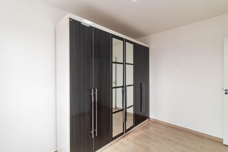 Apartamento para alugar com 45m², 2 quartos e 1 vaga Apartamento para alugar com 45m², 2 quartos e 1 vagaQuarto 1