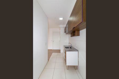 Apartamento para alugar com 45m², 2 quartos e 1 vaga Apartamento para alugar com 45m², 2 quartos e 1 vagaCozinha e Área de Serviço