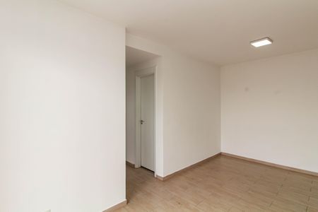 Apartamento para alugar com 45m², 2 quartos e 1 vaga Apartamento para alugar com 45m², 2 quartos e 1 vagaSala
