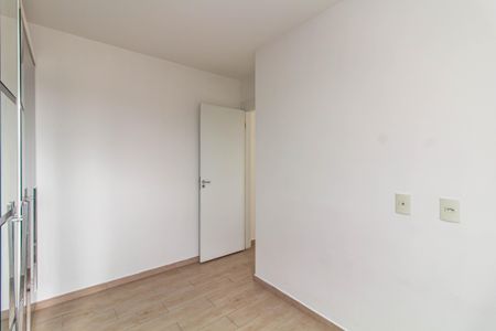 Apartamento para alugar com 45m², 2 quartos e 1 vaga Apartamento para alugar com 45m², 2 quartos e 1 vagaQuarto 1