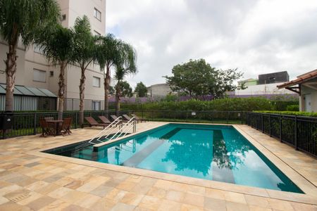 Apartamento para alugar com 45m², 2 quartos e 1 vaga Apartamento para alugar com 45m², 2 quartos e 1 vagaÁrea comum - Piscina