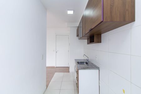 Apartamento para alugar com 45m², 2 quartos e 1 vaga Apartamento para alugar com 45m², 2 quartos e 1 vagaCozinha e Área de Serviço