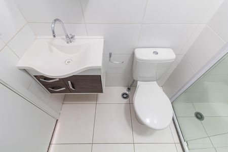 Apartamento para alugar com 45m², 2 quartos e 1 vaga Apartamento para alugar com 45m², 2 quartos e 1 vagaBanheiro