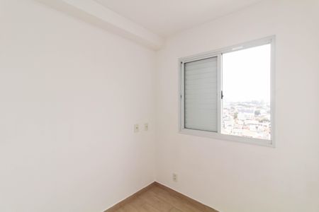 Apartamento para alugar com 45m², 2 quartos e 1 vaga Apartamento para alugar com 45m², 2 quartos e 1 vagaQuarto 2