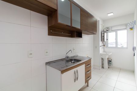 Apartamento para alugar com 45m², 2 quartos e 1 vaga Apartamento para alugar com 45m², 2 quartos e 1 vagaCozinha e Área de Serviço