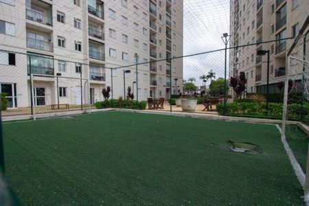 Apartamento para alugar com 45m², 2 quartos e 1 vaga Apartamento para alugar com 45m², 2 quartos e 1 vagaQuadra Esportiva