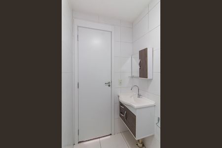 Apartamento para alugar com 45m², 2 quartos e 1 vaga Apartamento para alugar com 45m², 2 quartos e 1 vagaBanheiro