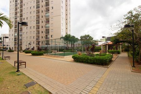 Apartamento para alugar com 45m², 2 quartos e 1 vaga Apartamento para alugar com 45m², 2 quartos e 1 vagaÁrea comum