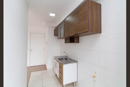 Apartamento para alugar com 45m², 2 quartos e 1 vaga Apartamento para alugar com 45m², 2 quartos e 1 vagaCozinha e Área de Serviço