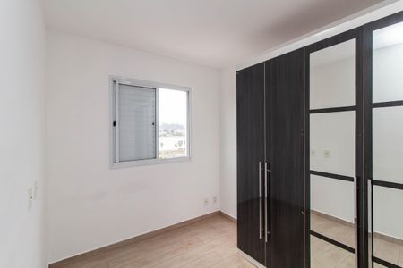 Apartamento para alugar com 45m², 2 quartos e 1 vaga Apartamento para alugar com 45m², 2 quartos e 1 vagaQuarto 1