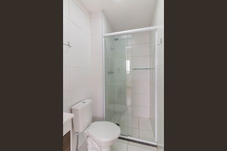 Apartamento para alugar com 45m², 2 quartos e 1 vaga Apartamento para alugar com 45m², 2 quartos e 1 vagaBanheiro