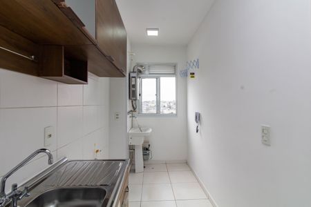 Apartamento para alugar com 45m², 2 quartos e 1 vaga Apartamento para alugar com 45m², 2 quartos e 1 vagaCozinha e Área de Serviço