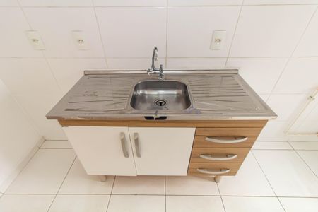 Apartamento para alugar com 45m², 2 quartos e 1 vaga Apartamento para alugar com 45m², 2 quartos e 1 vagaCozinha e Área de Serviço