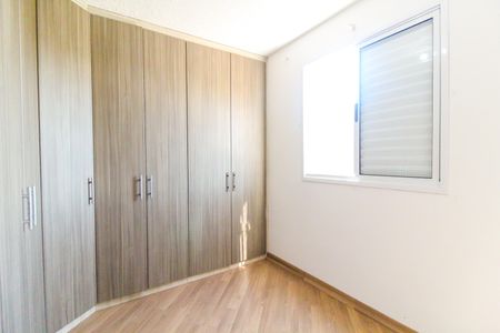 Apartamento para alugar com 63m², 3 quartos e 1 vagaQuarto 