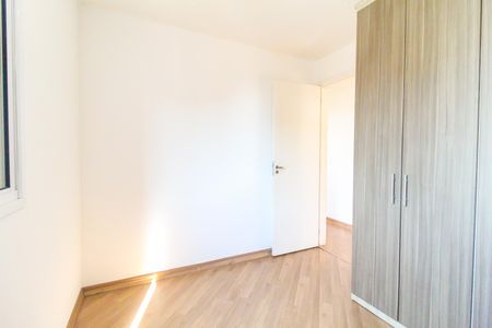 Apartamento para alugar com 63m², 3 quartos e 1 vagaQuarto 