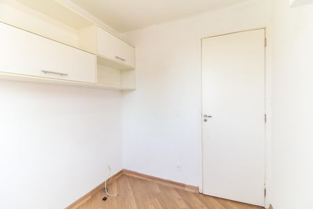 Apartamento para alugar com 63m², 3 quartos e 1 vagaQuarto 2