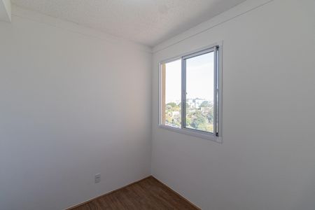 Apartamento para alugar com 32m², 2 quartos e 1 vaga Apartamento para alugar com 32m², 2 quartos e 1 vagaQuarto 1