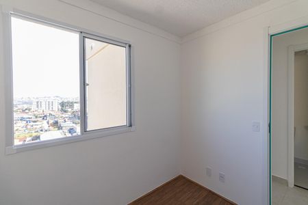 Apartamento para alugar com 32m², 2 quartos e 1 vaga Apartamento para alugar com 32m², 2 quartos e 1 vagaQuarto 1