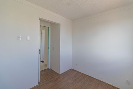 Apartamento para alugar com 32m², 2 quartos e 1 vaga Apartamento para alugar com 32m², 2 quartos e 1 vagaQuarto 2