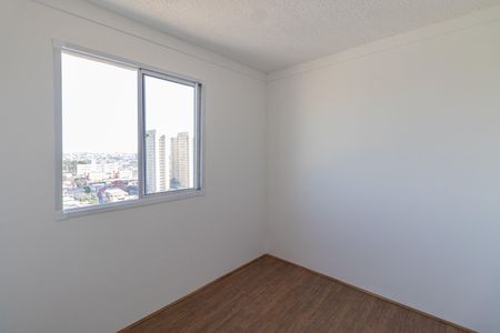 Apartamento para alugar com 32m², 2 quartos e 1 vaga Apartamento para alugar com 32m², 2 quartos e 1 vagaQuarto 2