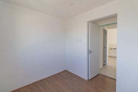 Apartamento para alugar com 32m², 2 quartos e 1 vaga Apartamento para alugar com 32m², 2 quartos e 1 vagaQuarto 2