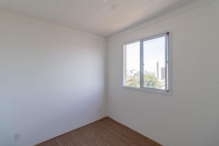 Apartamento para alugar com 32m², 2 quartos e 1 vaga Apartamento para alugar com 32m², 2 quartos e 1 vagaQuarto 2