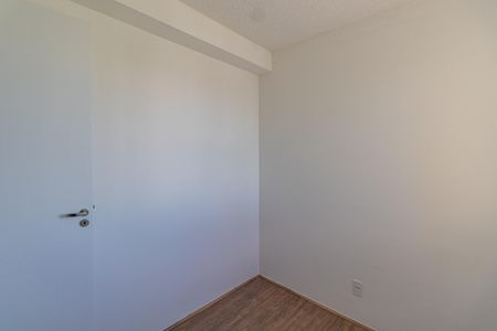 Apartamento para alugar com 32m², 2 quartos e 1 vaga Apartamento para alugar com 32m², 2 quartos e 1 vagaQuarto 1