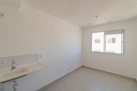 Apartamento para alugar com 32m², 2 quartos e 1 vaga Apartamento para alugar com 32m², 2 quartos e 1 vagaSala/Cozinha