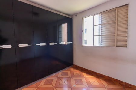 Apartamento à venda com 48m², 2 quartos e 1 vagaQuarto 1