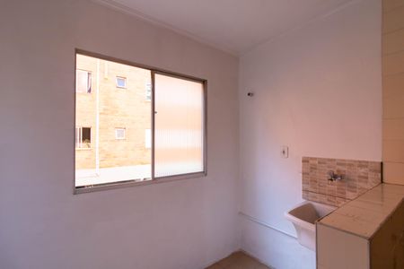 Apartamento à venda com 56m², 2 quartos e 1 vaga Apartamento à venda com 56m², 2 quartos e 1 vagaArea de Serviço