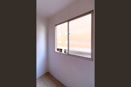 Apartamento à venda com 56m², 2 quartos e 1 vaga Apartamento à venda com 56m², 2 quartos e 1 vagaArea de Serviço